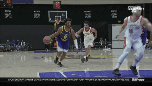 a basketball game is being shown on spectrum net live