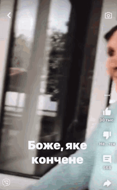 a blurred image of a person with the words " boxe jake konchene " written on the bottom