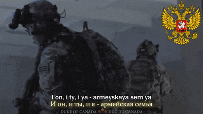 a picture of soldiers with the words i on i ty i ya - armeyskaya sem ya