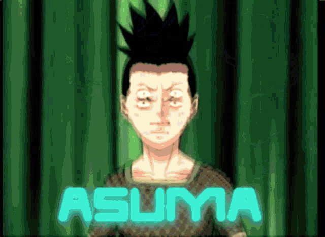 Asuma Naruto GIF - Asuma Naruto Anime GIFs