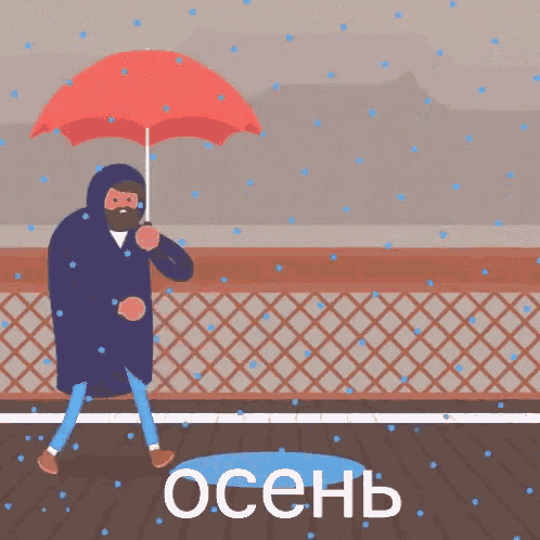 an illustration of a man holding an umbrella in the rain with the word osenb in the corner