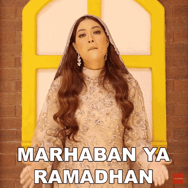 Marhaban Ya Ramadhan Hesty Klepek Klepek GIF - Marhaban Ya Ramadhan Hesty Klepek Klepek Selamat Atas Datangnya Bulan Ramadhan GIFs