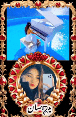 a picture of a woman playing a piano in a frame with hearts around it