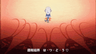 a cartoon character is surrounded by a bunch of worms with chinese writing