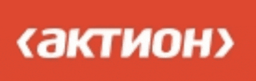 a red background with white letters that says ' aktioh '
