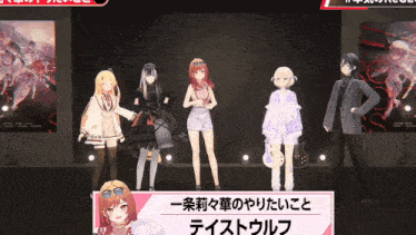 a group of anime characters standing next to each other on a stage with a sign that says ' a ' on it