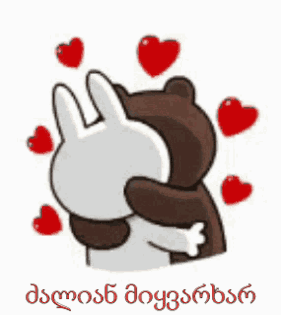 a cartoon of a rabbit and a bear hugging each other with hearts around them .
