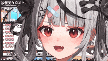 a close up of a girl with a bandage on her hair