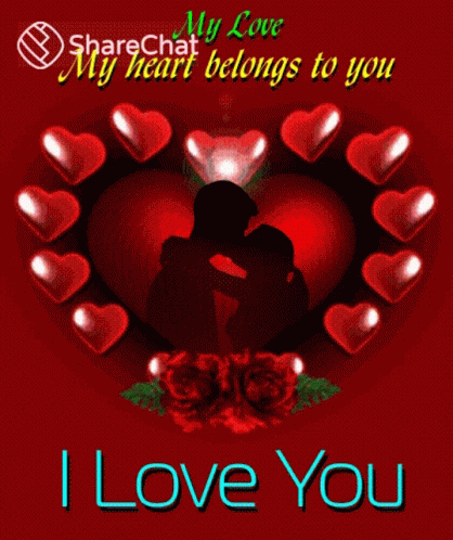 My Love My Heart Belongs To You आई GIF - My Love My Heart Belongs To You आई लव GIFs