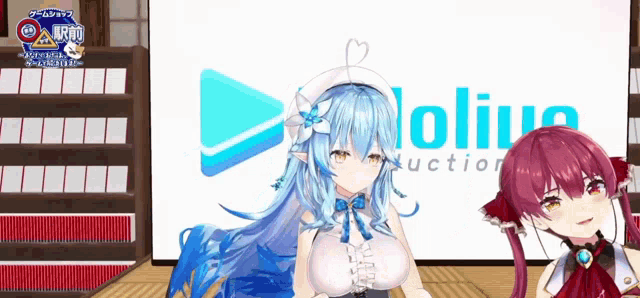 two anime characters are standing in front of a hololive auction logo