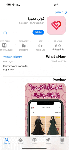 a phone screen shows a preview of an app