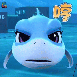鲨鱼 潜艇总动员 哼 生气 GIF - Shark Happy Little Submarine Huh GIFs