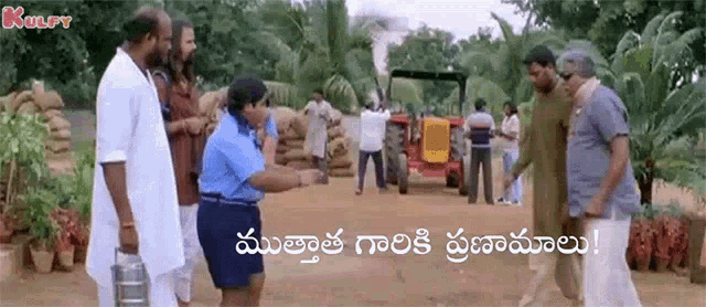National Grand Parents Day Ready Movie GIF - National Grand Parents Day Ready Movie Gif GIFs