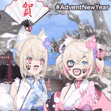 a couple of anime girls standing next to each other with the caption # adventnewyear on top