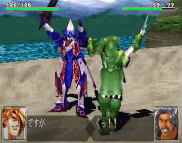 a video game shows two robots fighting each other with numbers 126 126 and 59 77 visible
