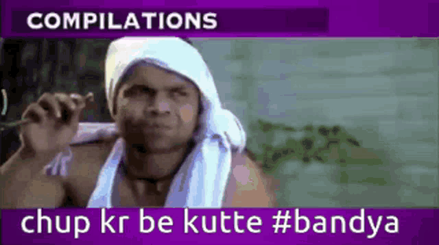 a man with a bandana around his head is smoking a cigarette with the words compilations above him