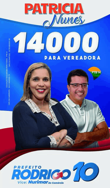 a poster for patricia nunes shows a woman and a man