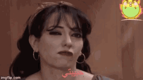 a close up of a woman 's face with the words imgflip.com in the corner .