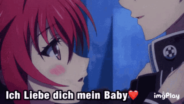 a gif of a girl and a boy with ich liebe dich mein baby written below them