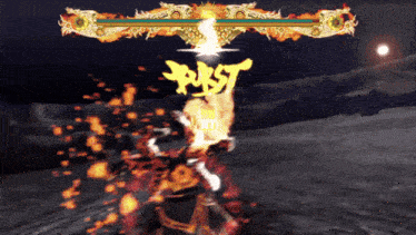 a screenshot of a video game with the word first on the screen