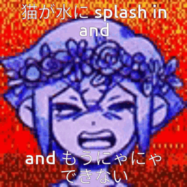 a pixel art of a girl with a flower crown on her head that says splash in and and more