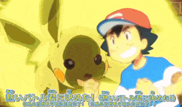 a boy in a red hat is standing next to a cartoon character with chinese writing .