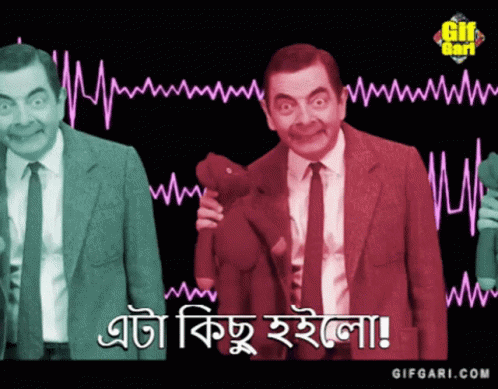 Mr Bean Bangla Gifgari GIF - Mr Bean Bangla Gifgari Eita Kichu Hoilo GIFs