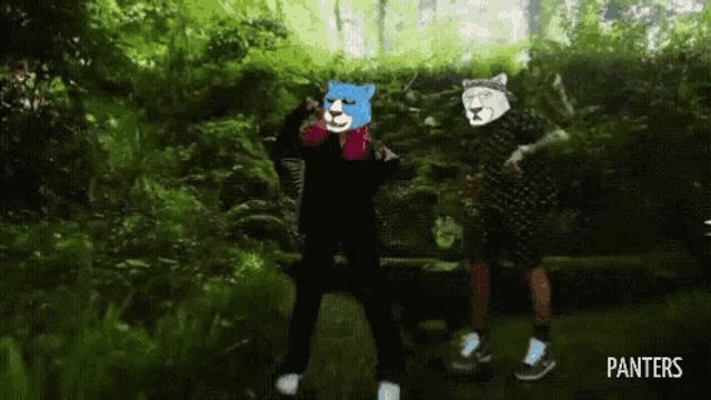 a cartoon of two people dancing in the woods with the word panters in the lower right corner