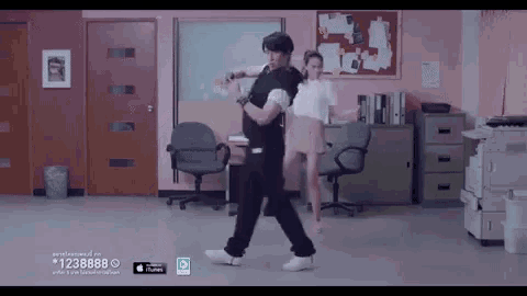 Birdthongchai Dance GIF - Birdthongchai Dance GIFs