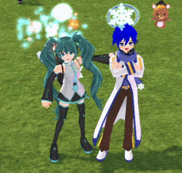 a boy and a girl are standing next to each other in a field