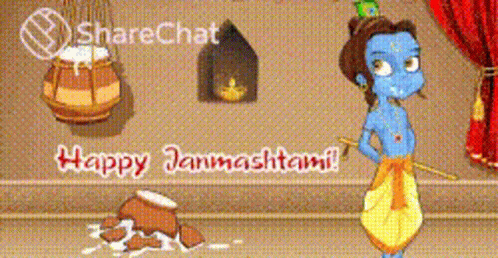Happy Janmashtami हैप्पीजन्माष्टमी GIF - Happy Janmashtami हैप्पीजन्माष्टमी श्रीकृष्ण GIFs