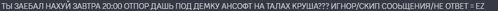 a gray background with a row of white lines on it