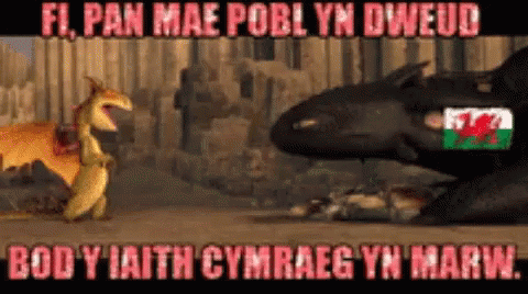 Toothless Fire Breathing GIF - Toothless Fire Breathing Httyd GIFs