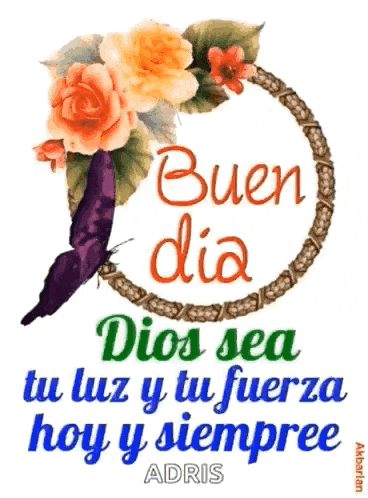 a butterfly is in a circle of flowers with the words bueno dia
