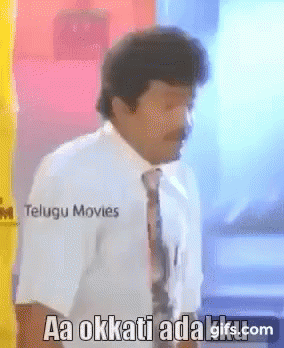 Brahmi Telugu GIF - Brahmi Telugu Telugucomedy GIFs