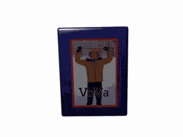 a blue square on a white background with a gray border
