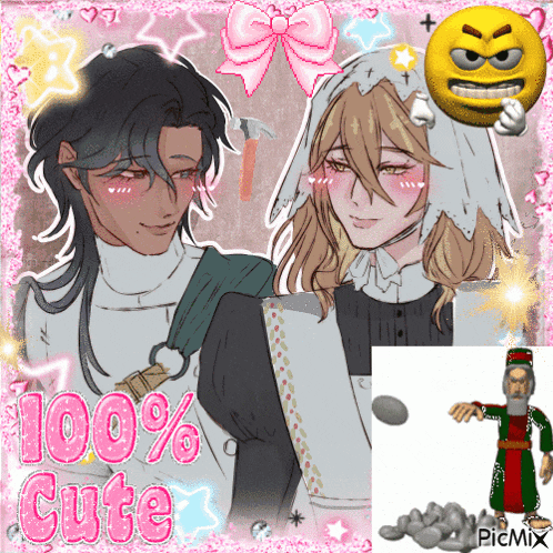 a cartoon of a man and a woman with the words 100 % cute on the bottom