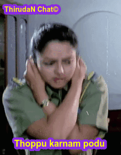 Sorry Punishment GIF - Sorry Punishment Tamil Actress Gif GIFs