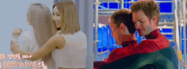 a man in a spiderman costume is hugging a woman in a white top