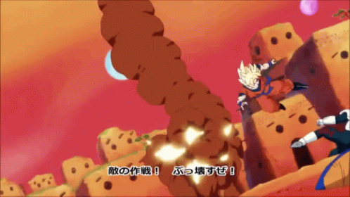 Goku Son GIF - Goku Son Super GIFs