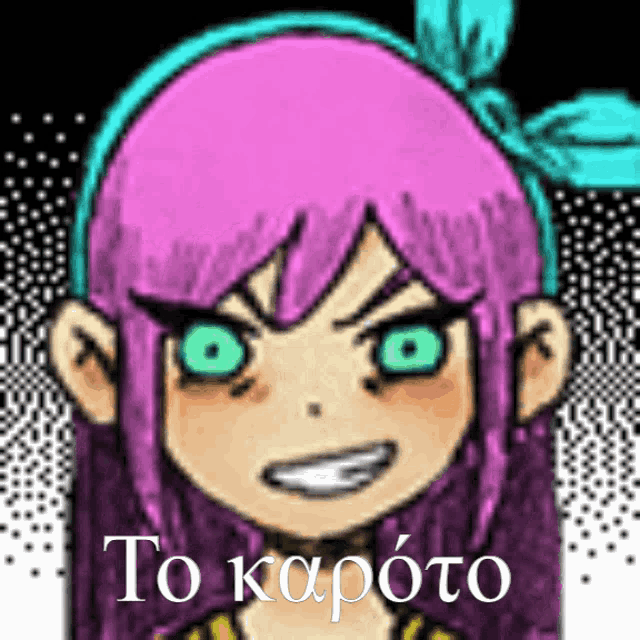 a picture of a girl with purple hair and green eyes that says " to karoto "