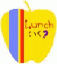 a yellow apple with the words `` lunch ? '' on it .