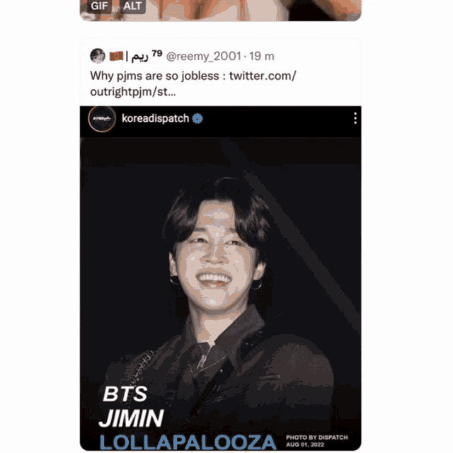 a picture of jimin from bts is displayed on a twitter page