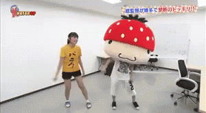 Minami Takahashi GIF - Minami Takahashi Takahashi Minami Mushroom GIFs