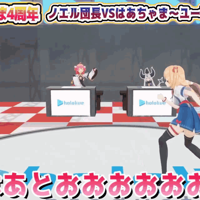 a video game screen shows a girl dancing in front of a hololive logo
