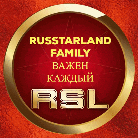 a red and gold circle that says russarland family rsl on it
