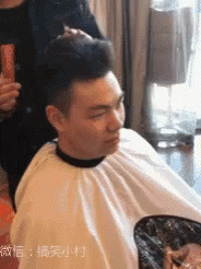 Hairstyle GIF - Hairstyle GIFs