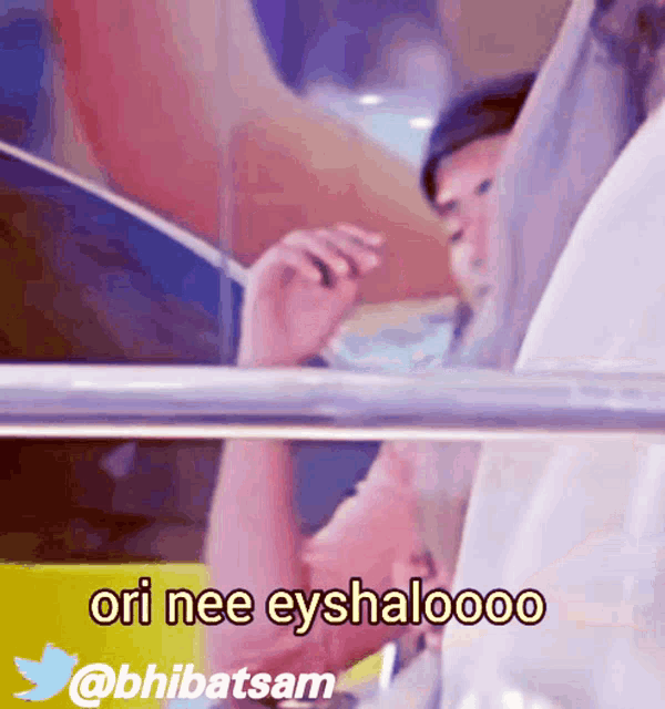 a gif of a person with the words ori nee eyshalooo @bhibatsam