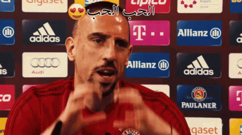 قلوب قلب علامة حب ريبيري بايرن رومانسية GIF - Love Bayern Gesture GIFs