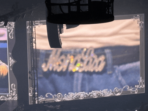 the word marshall is displayed on a screen